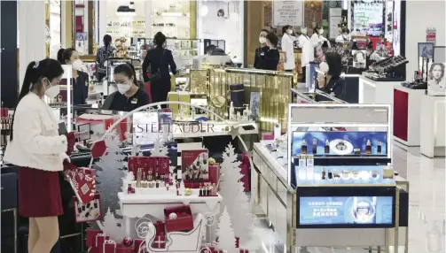  ?? The Yomiuri Shimbun ?? Many foreign-made products are displayed in the cosmetics section inside a shopping mall in Beijing on Dec. 25, 2022.