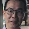  ??  ?? Dr. James Lu