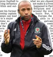  ??  ?? CONFIDENT: Thierry Henry believes France can win Euro 2016