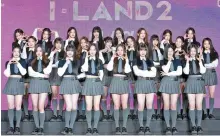  ?? Courtesy of Mnet ?? All 24 contestant­s of Mnet’s new audition program, “I-LAND2: N/a,” pose during a press conference at a studio in Seongdong District, Seoul, Friday.