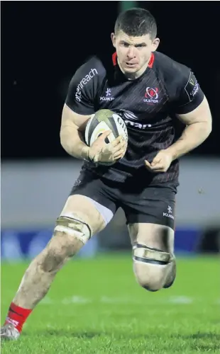  ??  ?? No kidding:
Nick Timoney has been impressed with Leinster’s emerging talents