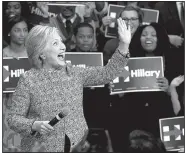  ?? Arkansas Democrat-Gazette/BENJAMIN KRAIN ?? Hillary Clinton speaks at a February rally in Pine Bluff. The long presidenti­al nomination process ends tonight at the Democratic National Convention.