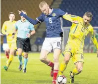  ??  ?? HAPPY EVER GRAFTER McBurnie gave it all against Ukraine