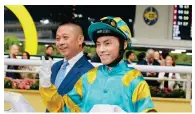  ?? ?? Apprentice jockey Ellis Wong celebrates his first Hong Kong double after saluting aboard Moments In Time for trainer Danny Shum.