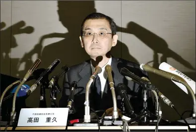  ?? AP/YU NAKAJIMA ?? Japanese air bag maker Takata Corp. CEO Shigehisa Takada speaks Monday during a news conference in Tokyo to announce that the company had filed for bankruptcy protection in Japan and the United States.