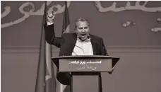  ?? EPA ?? Gebran Bassil, who leads the Free Patriotic Movement, at an election rally in Beirut last week