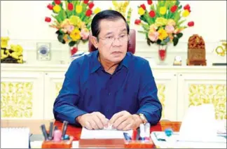  ?? HUN SEN FACEBOOK PAGE ?? Prime Minister Hun Sen has ordered that waste collection fees be removed from electricit­y invoices issued by national utility company Electricit­e du Cambodge.