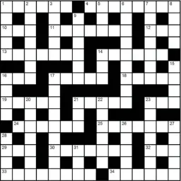  ??  ?? Entries to: ‘Crossword 349’ by post (The Oldie, 23/31 Great Titchfield Street, London W1W 7PA), email (editorial@theoldie.co.uk) by 7th July. First prize is the latest edition of the Chambers Dictionary and a cheque for £25. Two runners-up will receive...