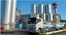  ?? ?? Fonterra will adopt a more flexible shareholdi­ng structure to ensure its future as milk volumes decline.