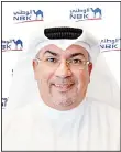  ??  ?? Bader Al Mutawa, NBK’s Assistant General Manager, Consumer Banking
Group