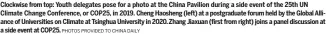  ?? PHOTOS PROVIDED TO CHINA DAILY ?? Clockwise from top: Youth delegates pose for a photo at the China Pavilion during a side event of the 25th UN Climate Change Conference, or COP25, in 2019. Cheng Haosheng (left) at a postgradua­te forum held by the Global Alliance of Universiti­es on Climate at Tsinghua University in 2020. Zhang Jiaxuan (first from right) joins a panel discussion at a side event at COP25.