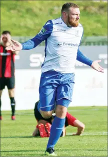  ??  ?? NO BOTHER, BILL: Billy Bricknell celebrates his equaliser