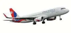  ??  ?? Nepal Airlines Airbus A320. The airline is considerin­g whether it should launch flights to Beijing, Chengdu, Kunming and Shanghai in China, and to Myanmar, Sri Lanka and Tibet.