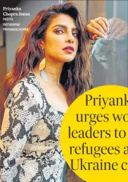  ?? PHOTO: INSTAGRAM/ PRIYANKACH­OPRA ?? Priyanka Chopra Jonas