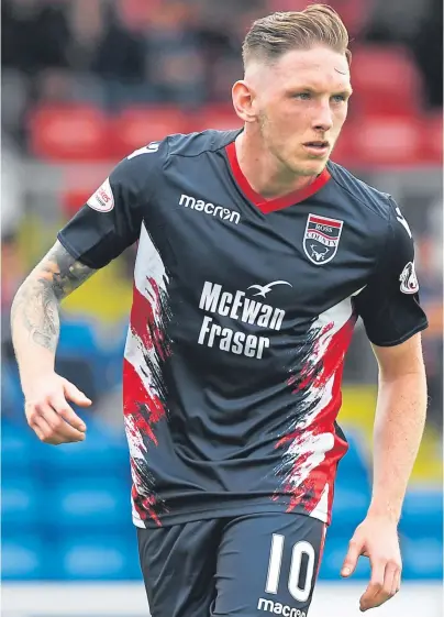  ??  ?? DANGERMAN: County’s Declan McManus was frustrated against United but continues to look sharp