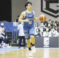  ?? ?? “We were able to play according to our game plan,” says Kiefer Ravena who plays for Shiga Lakes in the Japan B.League Division 2.