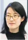  ??  ?? Ellen Pao