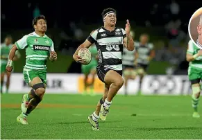  ?? GETTY ?? Jonah Lowe of Hawke’s Bay scoots away during a rout against the Manawatu¯ Turbos on Friday night.