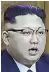  ??  ?? Kim Jong Un