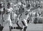  ?? AP file photo ?? Defensive lineman Malik Jackson (97) is one of just 11 Jacksonvil­le players with playoff experience as the Jaguars head into Sunday’s AFC wild-card game against the Buffalo Bills.