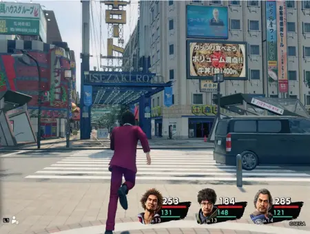  ??  ?? Despite all the changes there are a few fan-pleasing moments, including a nod to Yakuza spinoff Judgment during one side mission