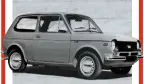  ??  ?? The Niva was inspired by the Fiat 127-based 1101 prototype.