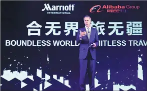  ?? PHOTOS PROVIDED TO CHINA DAILY ?? Arne Sorenson, president and CEO of Marriott Internatio­nal, delivers a speech at the joint venture announceme­nt ceremony in Shanghai on Tuesday.