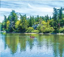  ?? Gorge Park, Esquimalt ??