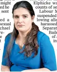  ?? ?? ME TOO: Kate Maltby spoke up against sleazy MPs