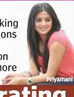  ??  ?? Priyamani