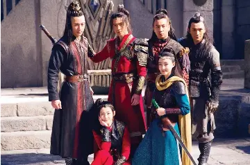 Yang Yang Spurned Zhang Yimou To Focus On Tv Series Pressreader