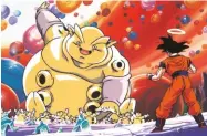  ??  ?? Janemba! Janemba! Das Höllenwese­n gehört zu den neueren „Dragonball“-figuren