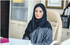  ?? Nama Women Advancemen­t Establishm­ent ?? Reem bin Karam says families have become part of the annual rides