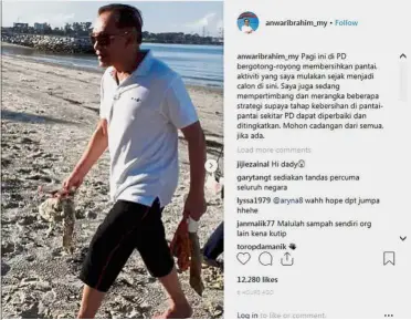  ??  ?? Fishing for feedback: Anwar’s post on Instagram asking for suggestion­s to clean up beaches in Port Dickson.