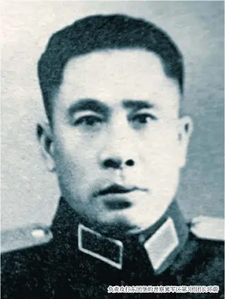  ??  ?? 负责攻打东团堡的晋察­冀军区第3团团长邱蔚