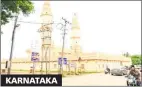  ?? —Twitter ?? KARNATAKA
The Narendra Modi Vichar Manch believes the Jamia Masjid in Srirangapa­tna was built during Tipu Sultan’s regime where a Hanuman temple once stood.