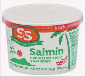  ?? ?? The Hawai‘i State Department of Health (DOH) Food and Drug Branch (FDB) is alerting residents to a recall by Sun Noodle for its S&S Cup Saimin frozen saimin products.