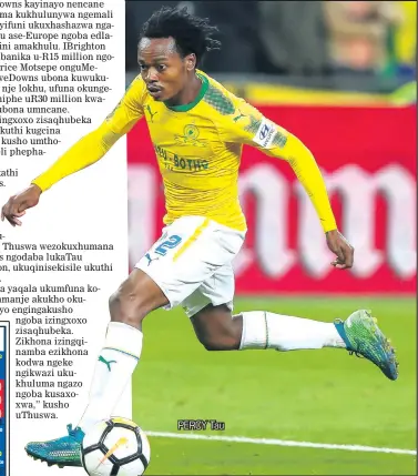  ??  ?? PERCY Tau