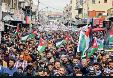  ??  ?? Manifestat­ion propalesti­nienne organisée par le Front d’action islamique, à Amman, le 29 mars 2019.