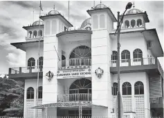  ??  ?? The Gurdwara Sahib Kuching located at Jalan Masjid.