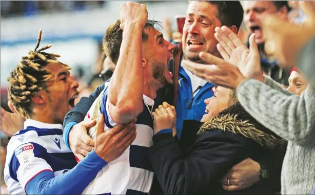  ?? PICTURE: PA Images ?? WHAT A FEELING! Reading’s Matt Miazga celebrates with fans after scoring his last-gasp winner