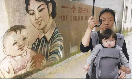  ?? Amazon Studios ?? NANFU WANG, co-director and narrator of “One Child Nation,” weaves her own family’s experience­s into the disquietin­g documentar­y.