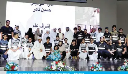  ??  ?? KUWAIT: The ceremony marking the Internatio­nal Day for Older Persons. — KUNA photo