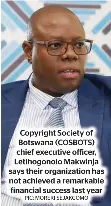 COSBOTS reveals 2022 financial challenges - PressReader