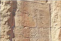  ??  ?? Tricky alphabet: Hieroglyph­s at the Serabit el Khadim Pharaonic site in Egypt.