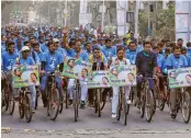  ?? — PTI ?? TMC workers take part in a cycle rally on the eve of Netaji Subhash Chandra Bose’s 125th birth anniversar­y in Howrah district on Friday.