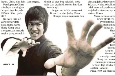  ??  ?? BRUCE LEE