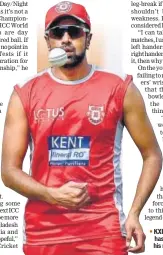  ?? PTI ?? ▪ KXIP captain R Ashwin has added legspin to his repertoire.