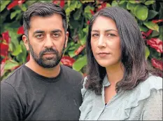  ??  ?? Nadia El-nakla with her husband Humza Yousaf