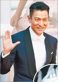  ??  ?? 娛樂新聞組 北京 日電